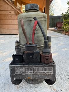 Servo