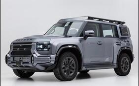 Jetour - T2 - 1.5