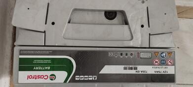 Akumulator Multipower -  12V - 75 Ah