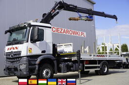 Ostalo - Mercedes-Benz Arocs 1833 4x2 / 60.000 km! / HIAB X-HIPRO 192 ES-3 kran / REM kamionska d...