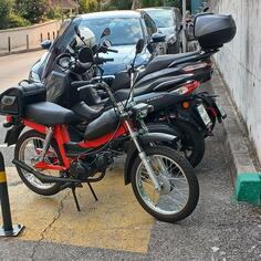 Tomos - APN6S