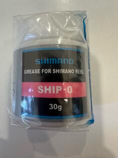 Ostalo za ribolov - Shimano