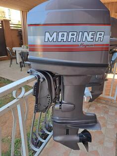 Ostalo - Mariner - Motori za plovila