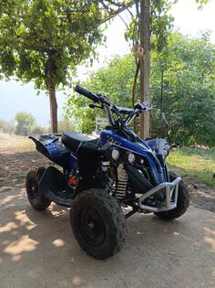 E. ATV - atv