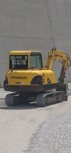 Hyundai - 55-7