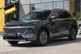 Geely - STARRAY EM-i - PRO