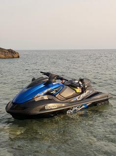 Yamaha - Svho