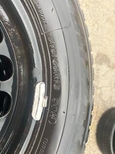 Ostalo felne i Bridgestone gume