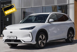 Geely - E5