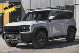 Jetour - T2