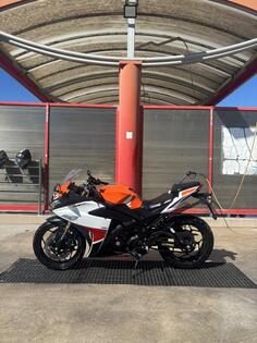 Peda - 250r