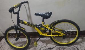 Ostalo - X-Kids