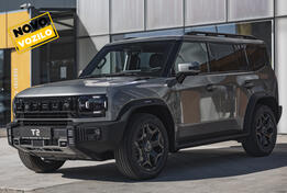 Jetour - T2