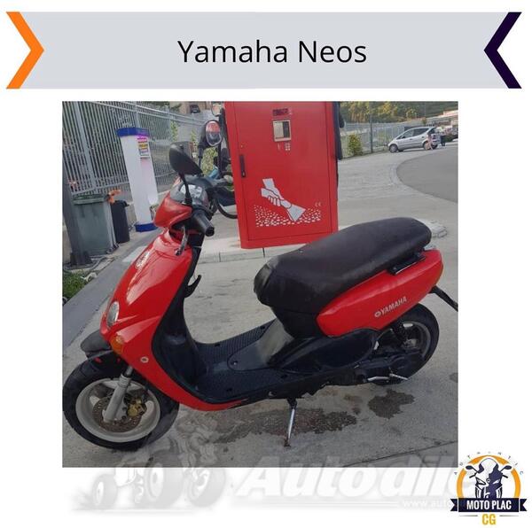 Yamaha - Yamaha neos