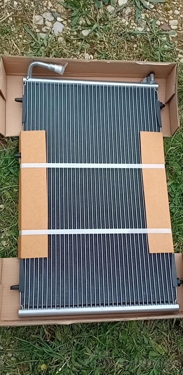 Hladnjak grijanja za