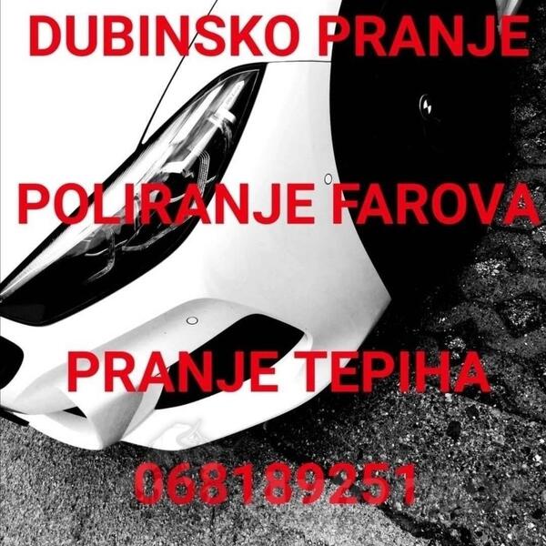 Dubinsko pranje - Autokozmetičarske usluge
