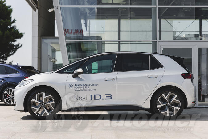 Volkswagen id3 store cijena