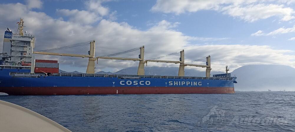 Kormilo i Volan za plovila