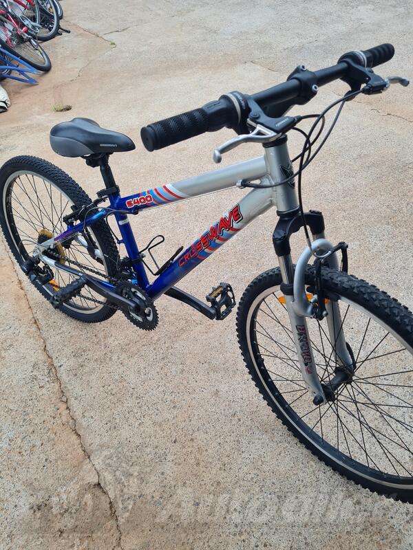 Ostalo - CROSSWALVE ALUMINIUM 24