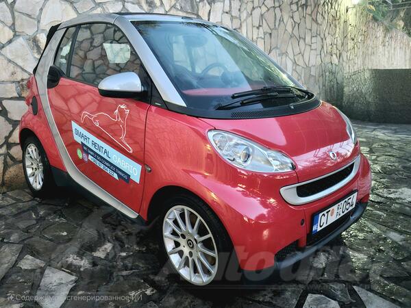 Smart - forTwo - 1.0