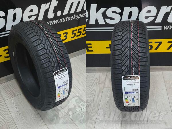 Uniroyal	205/55R16 91H AllSeasonExpert 3 Univerzalna guma
