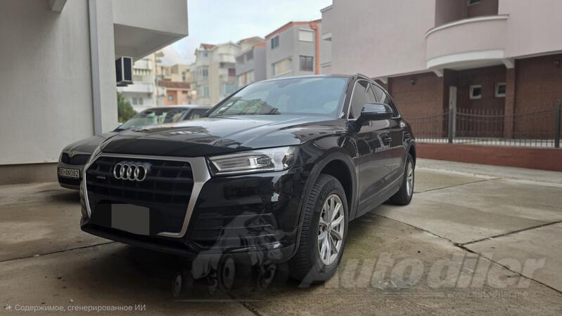 Audi - Q5 - 2.0 TDI