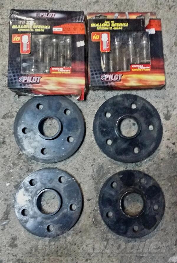 Distance 16 mm - 5x112