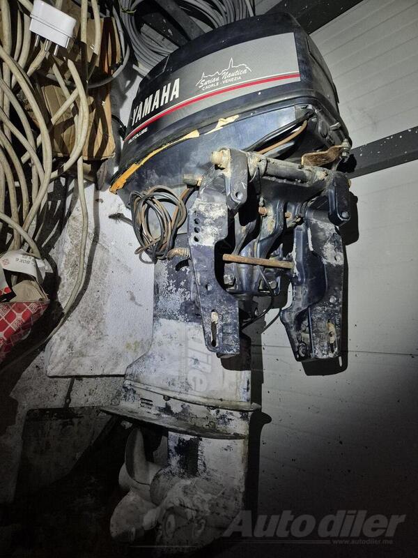 Yamaha - Autolube - Motori za plovila