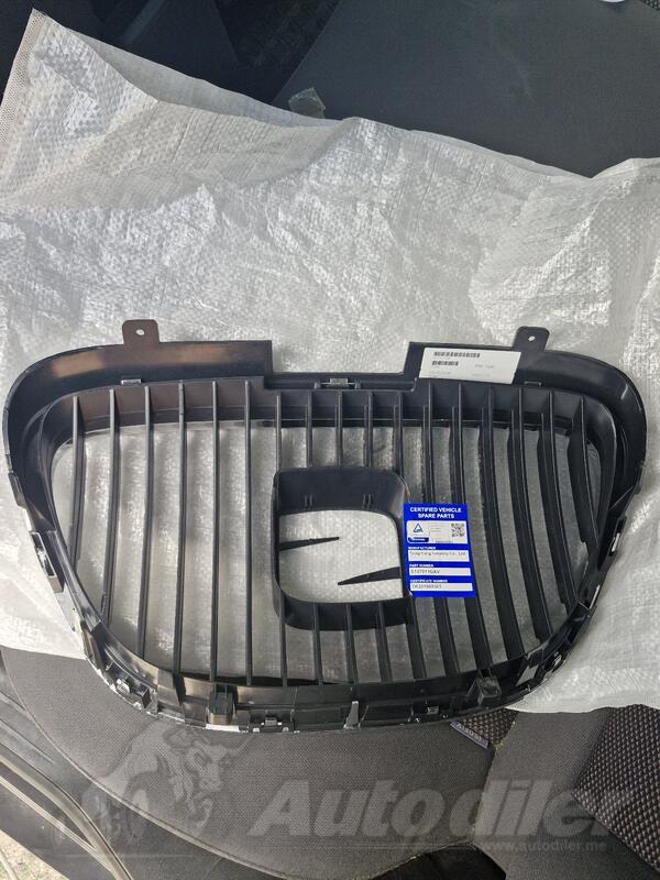 Maska za Leon god. 2007