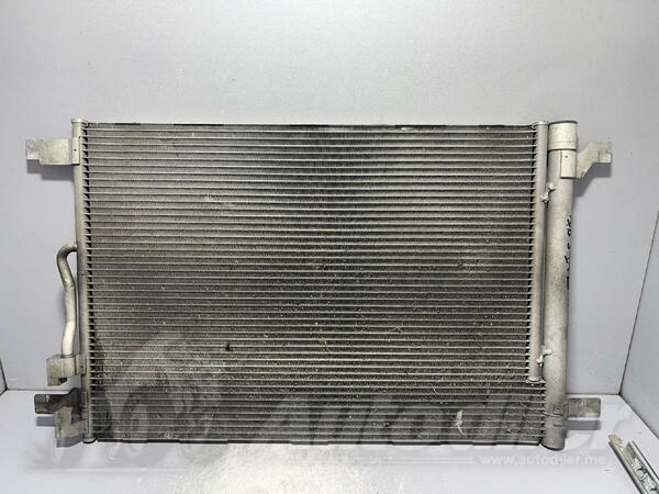 Hladnjak klime za Karoq