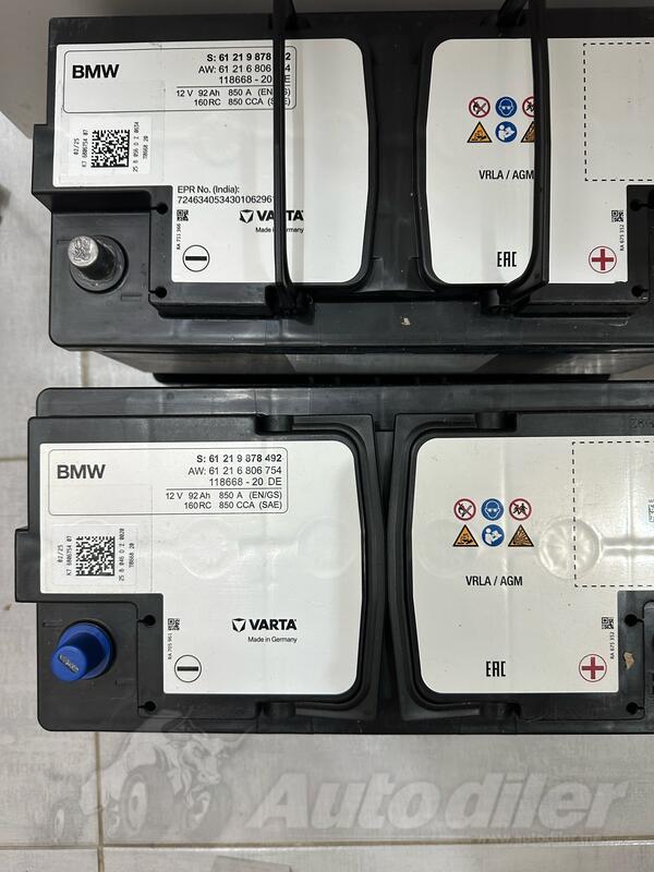 Akumulator Varta -  12V - 92 Ah