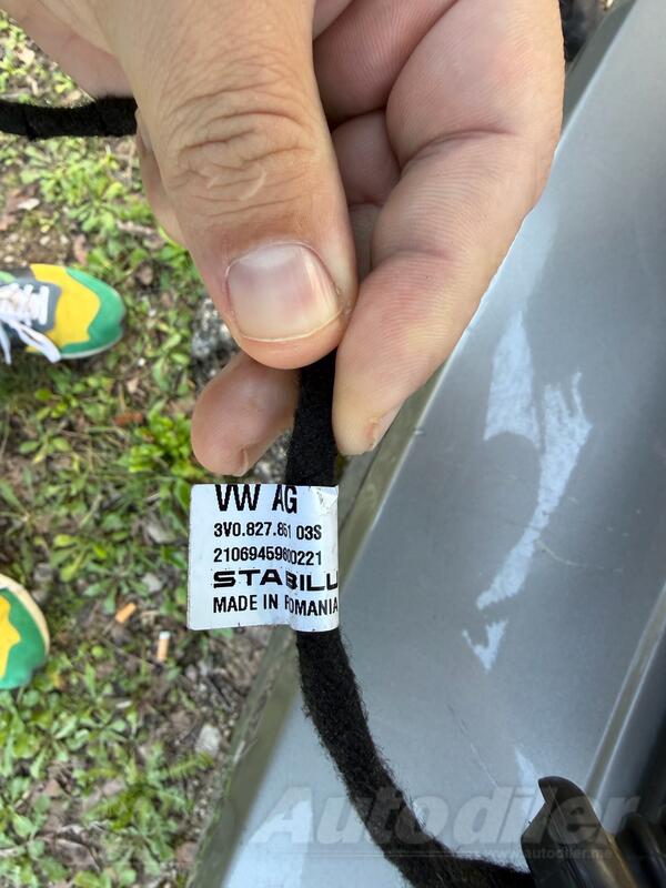 Амортизаторы