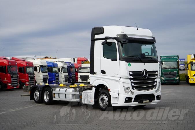 Mercedes Benz - ACTROS / 2545 / ACC / Euro 6 / MP5 / BDF MULTI / 7,15 m x 7,45 m x 7,8 m / kamion...