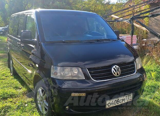 Volkswagen - Multivan T7 - 2.5 tdi