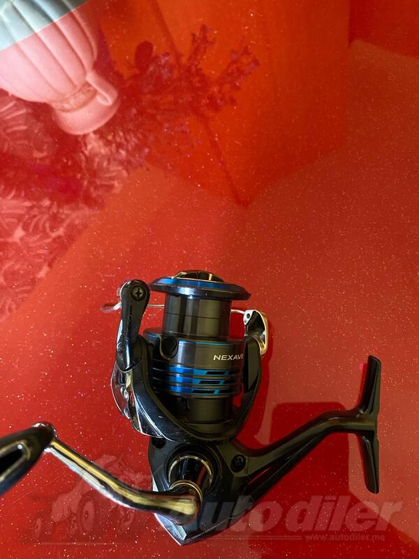 Reel for fishing - shimano