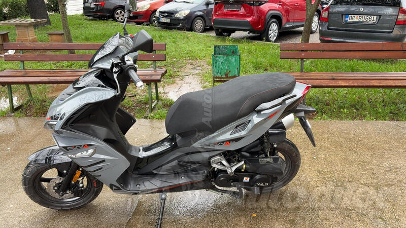 NAS - NAS SKAY SUPER SPORT