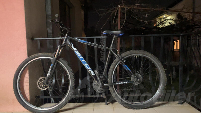 Rocky Mountain - master