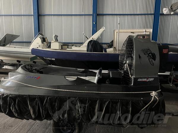 Другое MARLIN II EXTREME