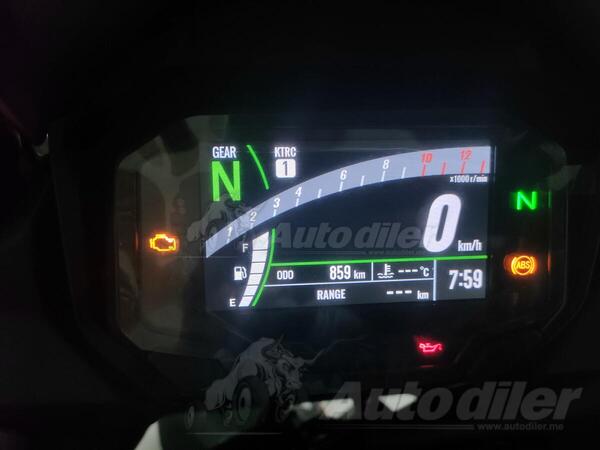 Kawasaki - versys 650 tourer