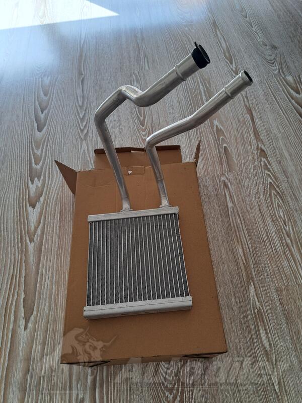 Hladnjak grijanja za