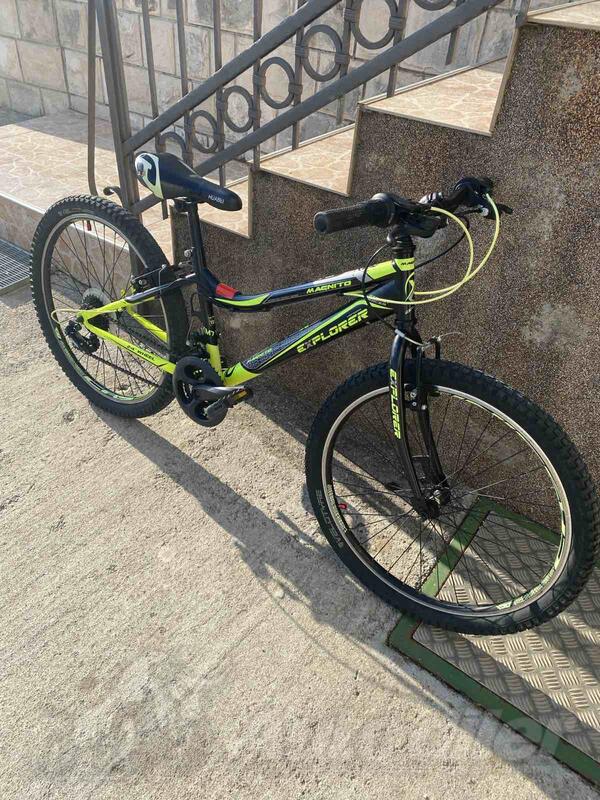 Author - Magnum explorer