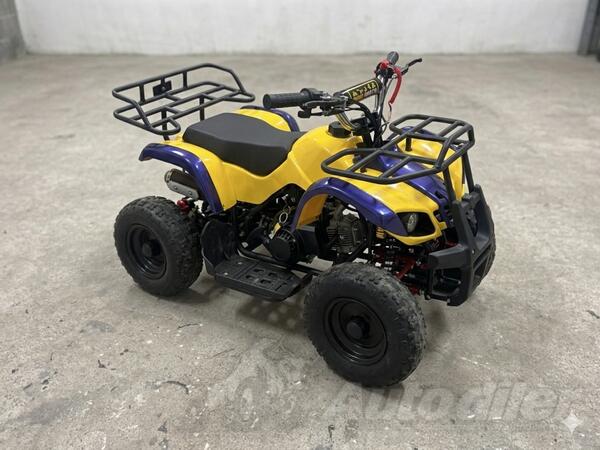 A.T.U - Djecije vozilo