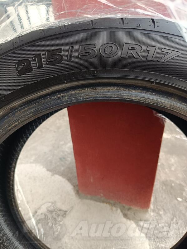 Sava - Intensa UHP 2 - Ljetnja guma