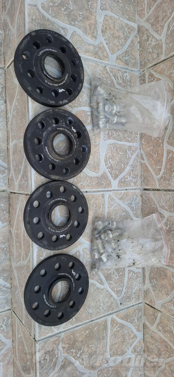 Distance 20 mm - 5x112