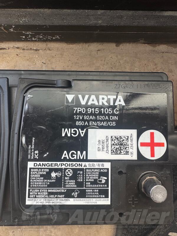 Akumulator Varta -  12V - 95 Ah