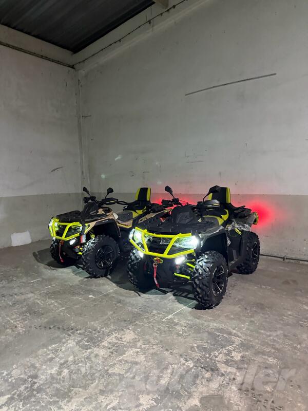 Aodes - PATHCROSS LIMITED EXCLUSIVE