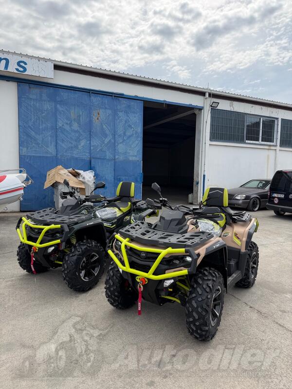 Aodes - PATHCROSS LIMITED EXCLUSIVE