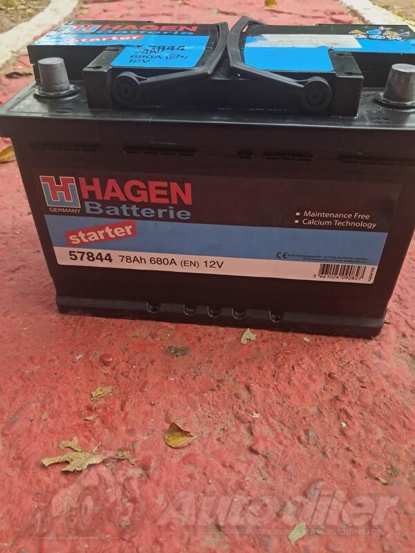 Battery Bosch -  12V - 80 Ah