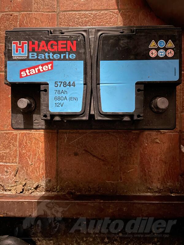 Battery H-tronic -  12V - 75 Ah