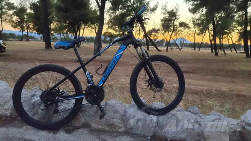 Centurion - mtb